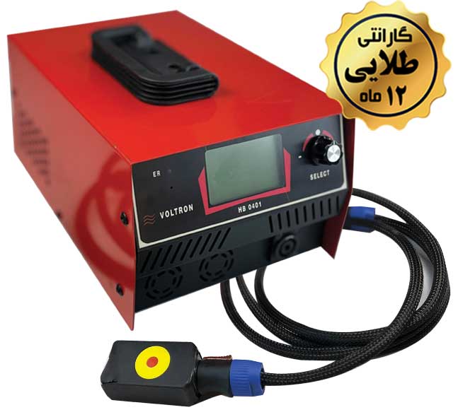 هات باکس (HB01)